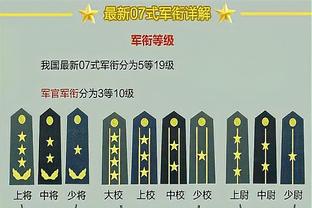 爱游戏官网app客户端下载截图2